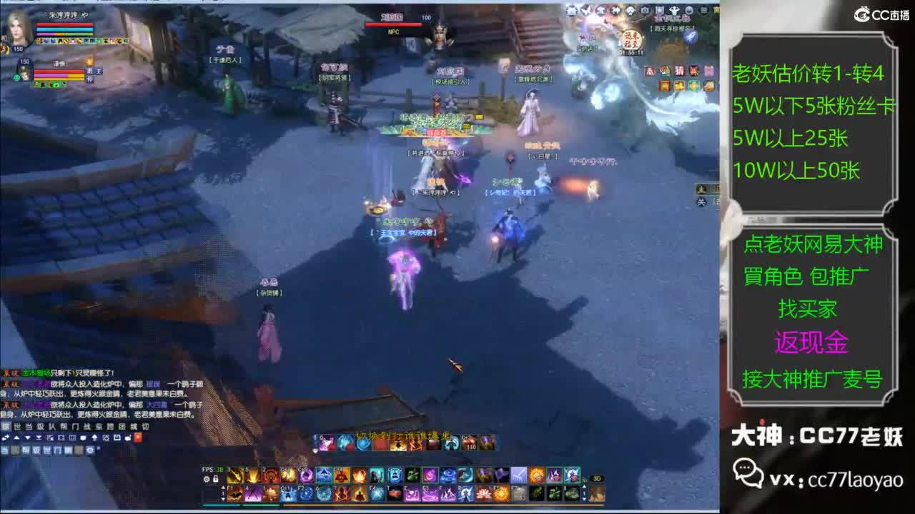 又又又找到性价比号了 第5段