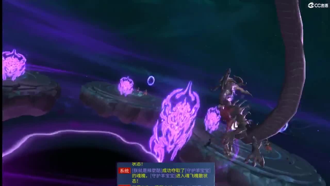 接托管  打架 夺魂~ 第6段