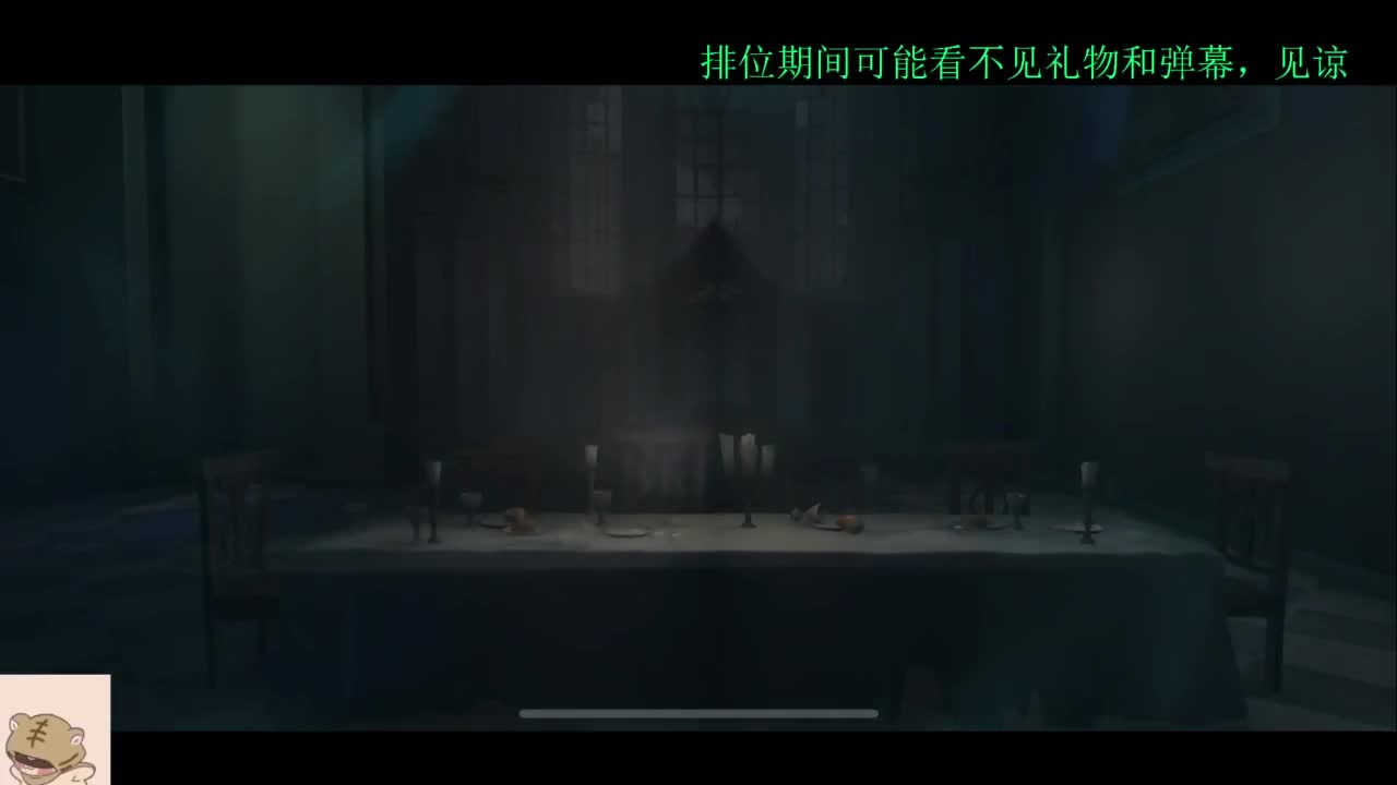 夏天好 第1段