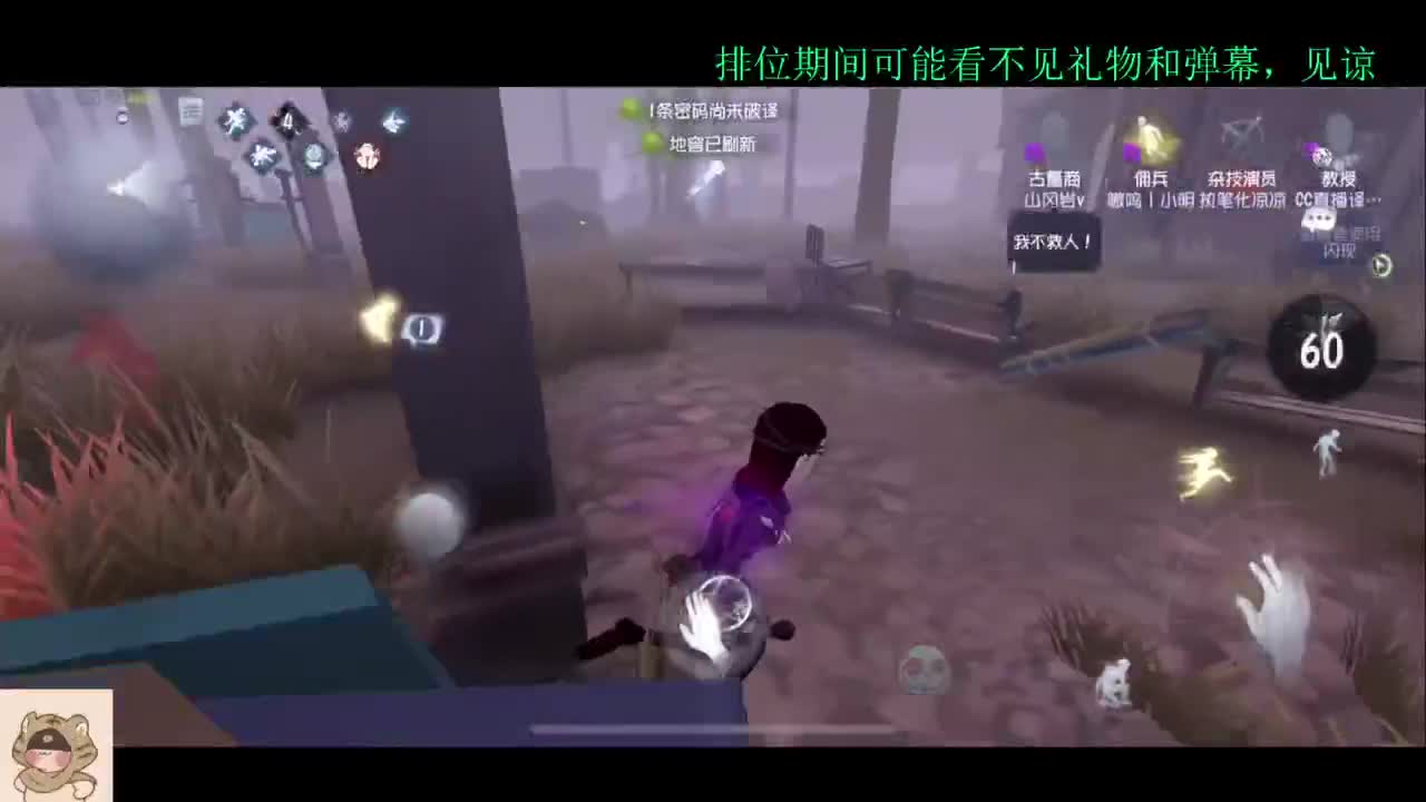 夏天好 第2段