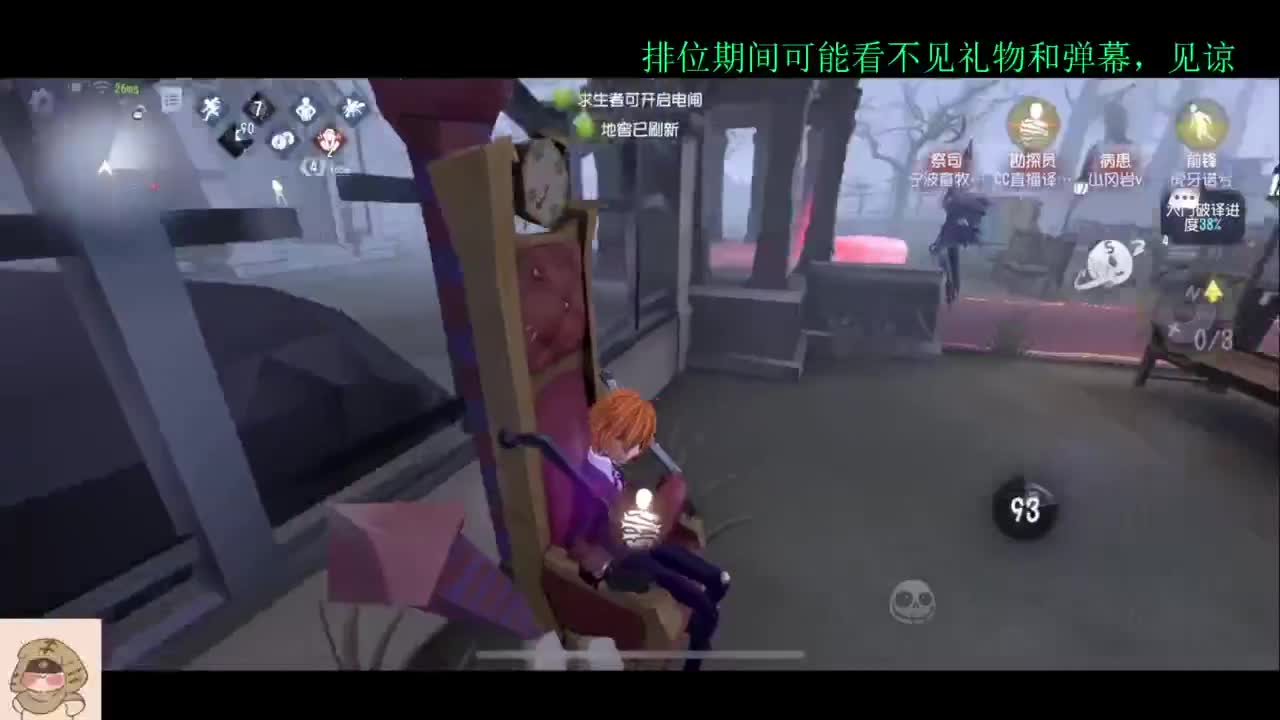 夏天好 第4段