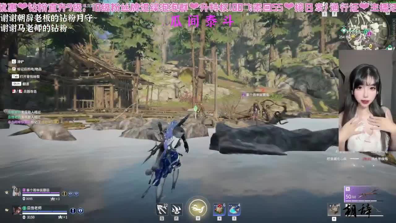 捡垃圾的神 第1段