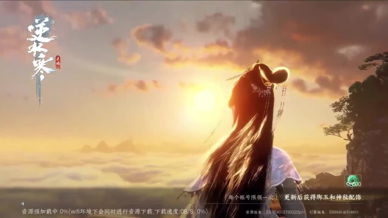 很会夹的男主播 第5段