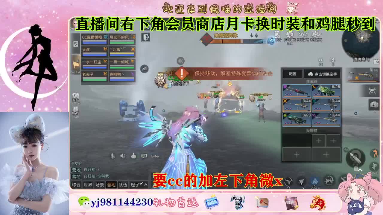 共创全套永久cc来换 第4段
