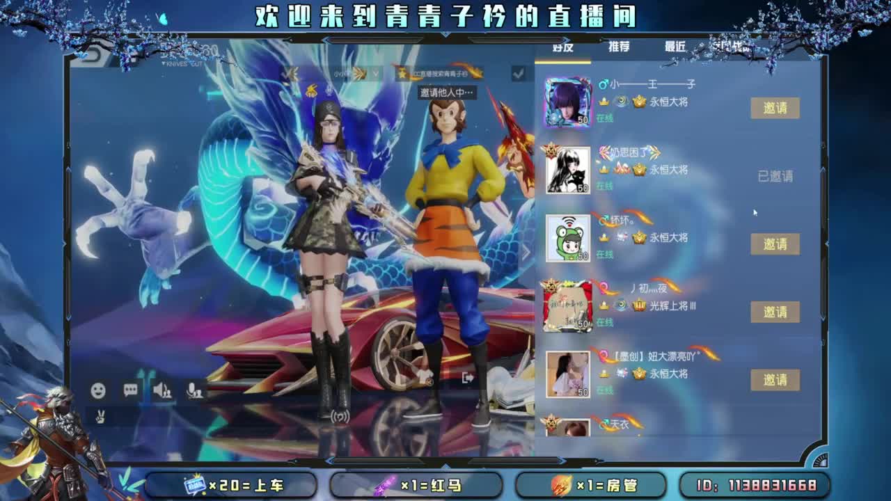 看开了 就释然了。 第1段