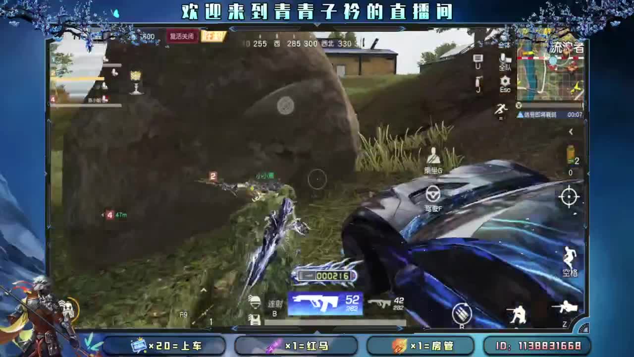 看开了 就释然了。 第5段