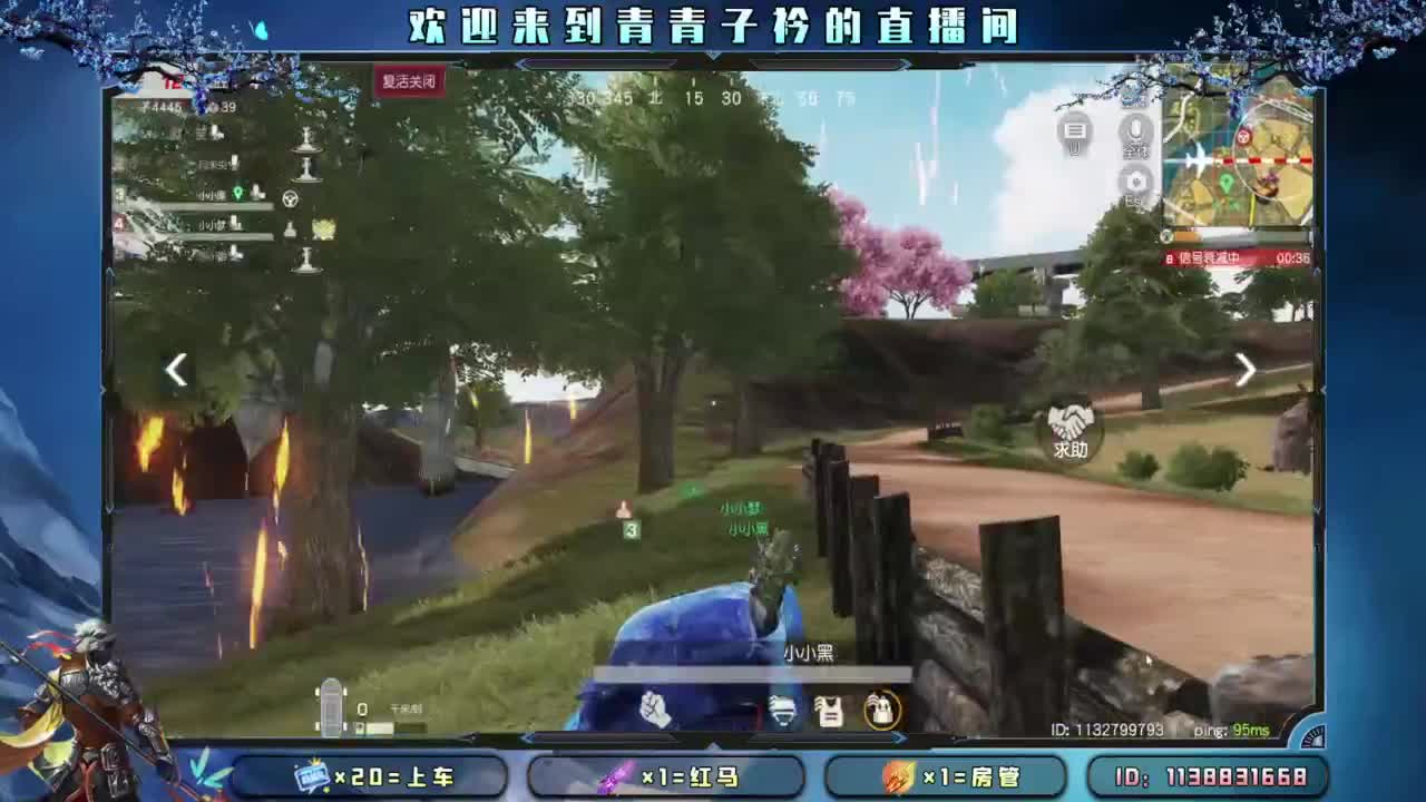 看开了 就释然了。 第6段