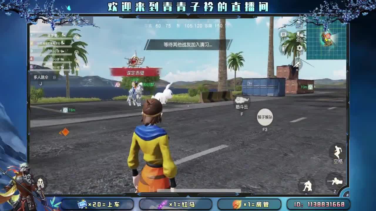 看开了 就释然了。 第8段