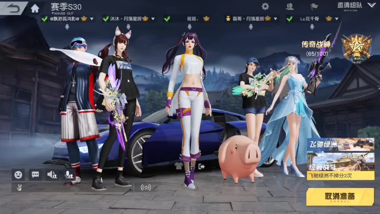 今天也是努力的一天 第2段