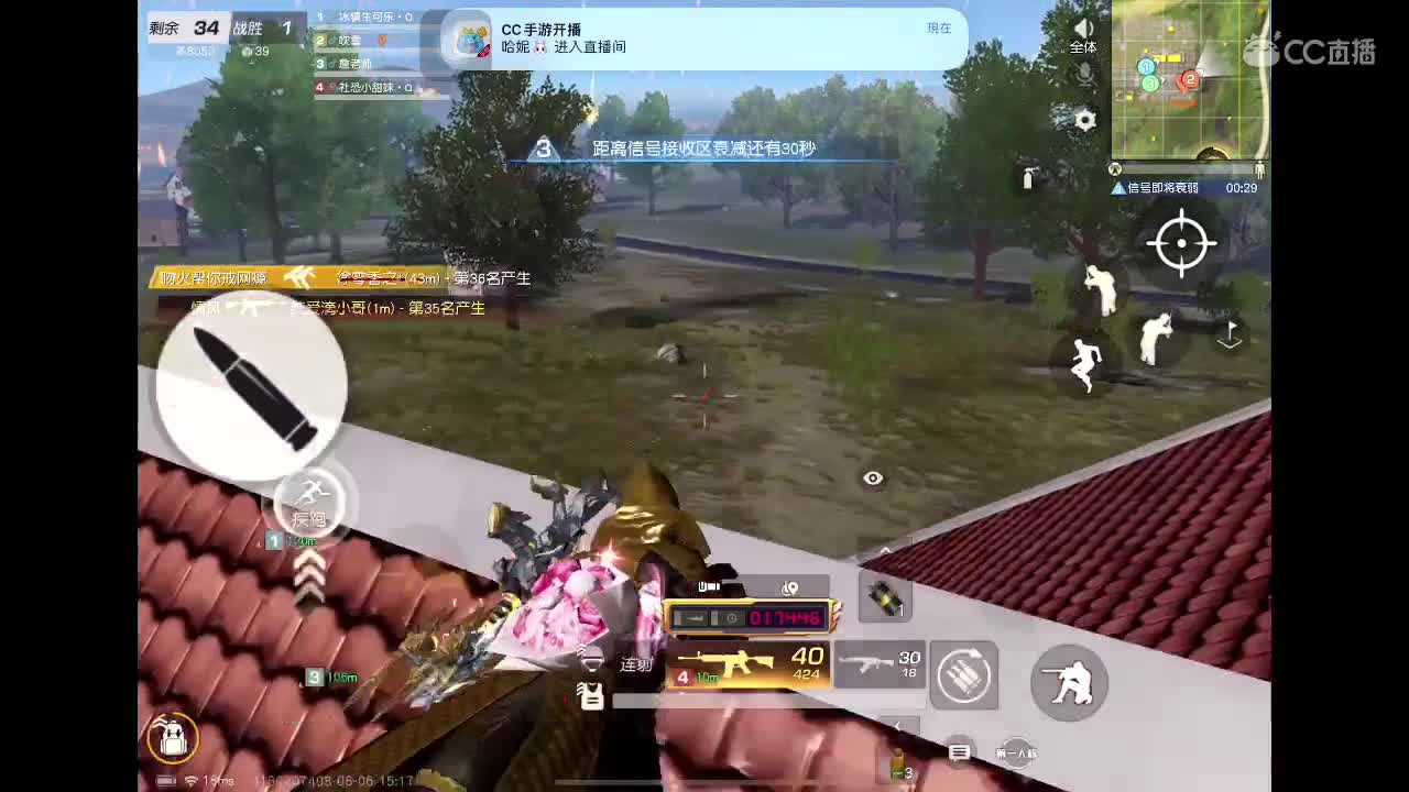 菜就多练 第8段
