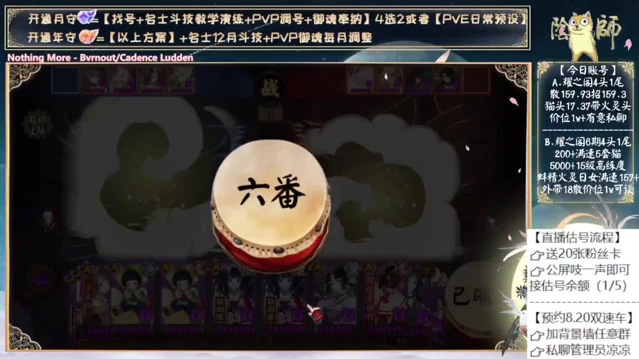 可以预约8.20号的双速车了~ 第4段