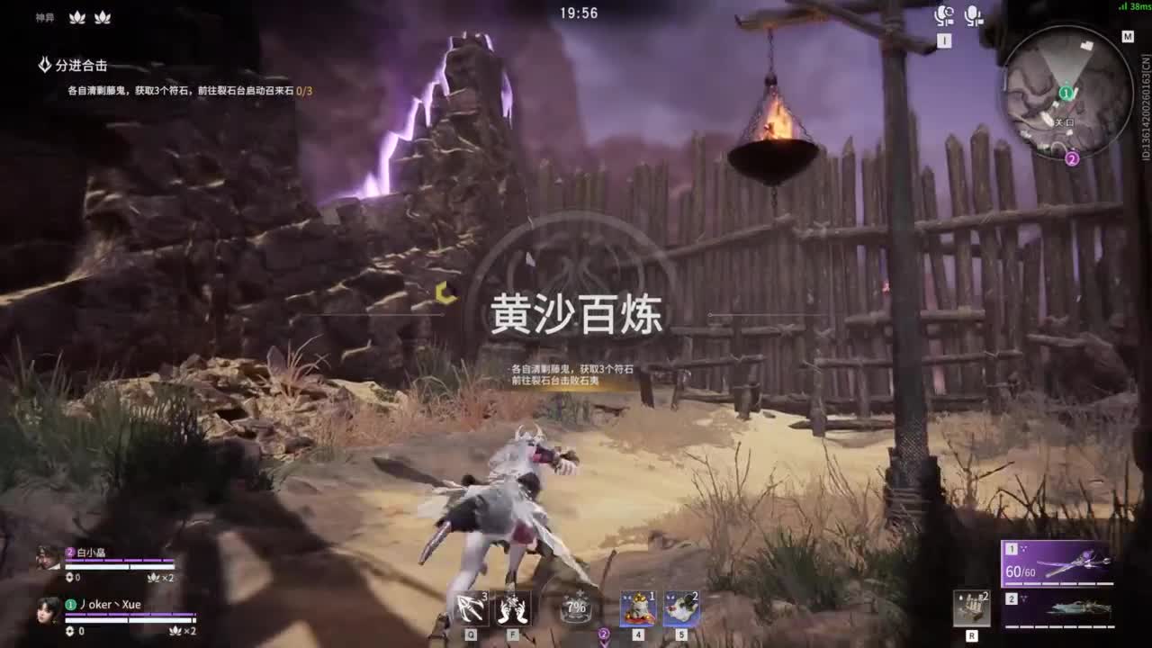 今天也是努力的一天 第1段