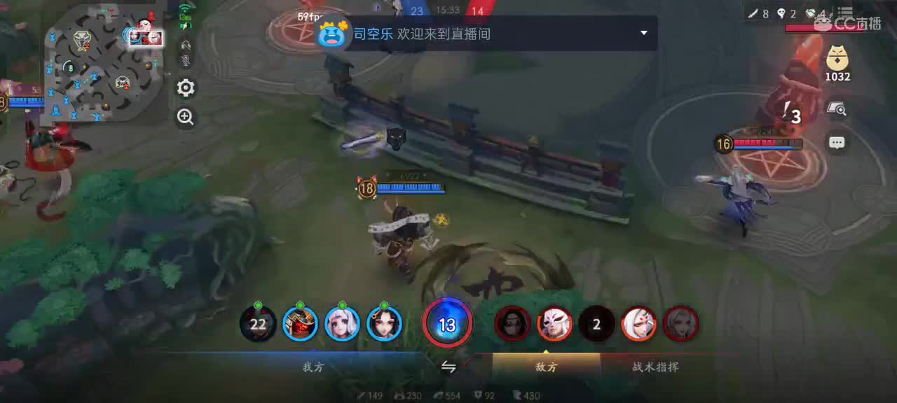 上分与玄学 第1段