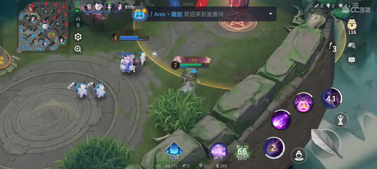 上分与玄学 第2段