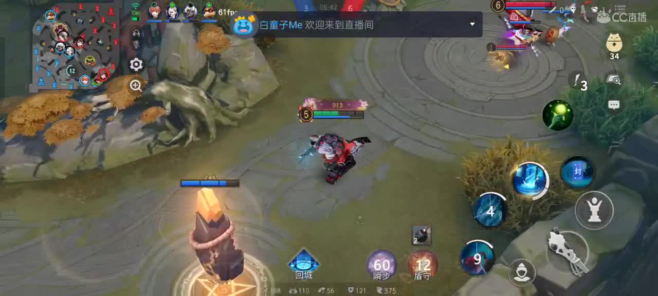 上分与玄学 第3段