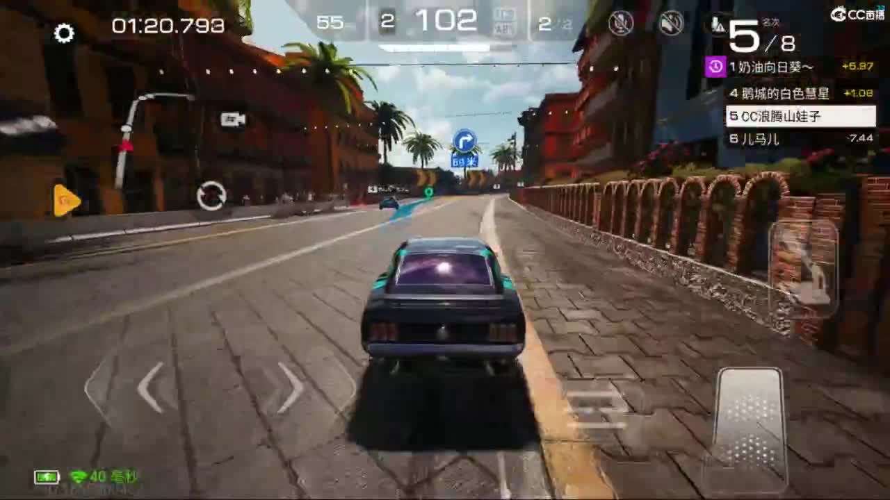 垫底上车神了！ 第2段