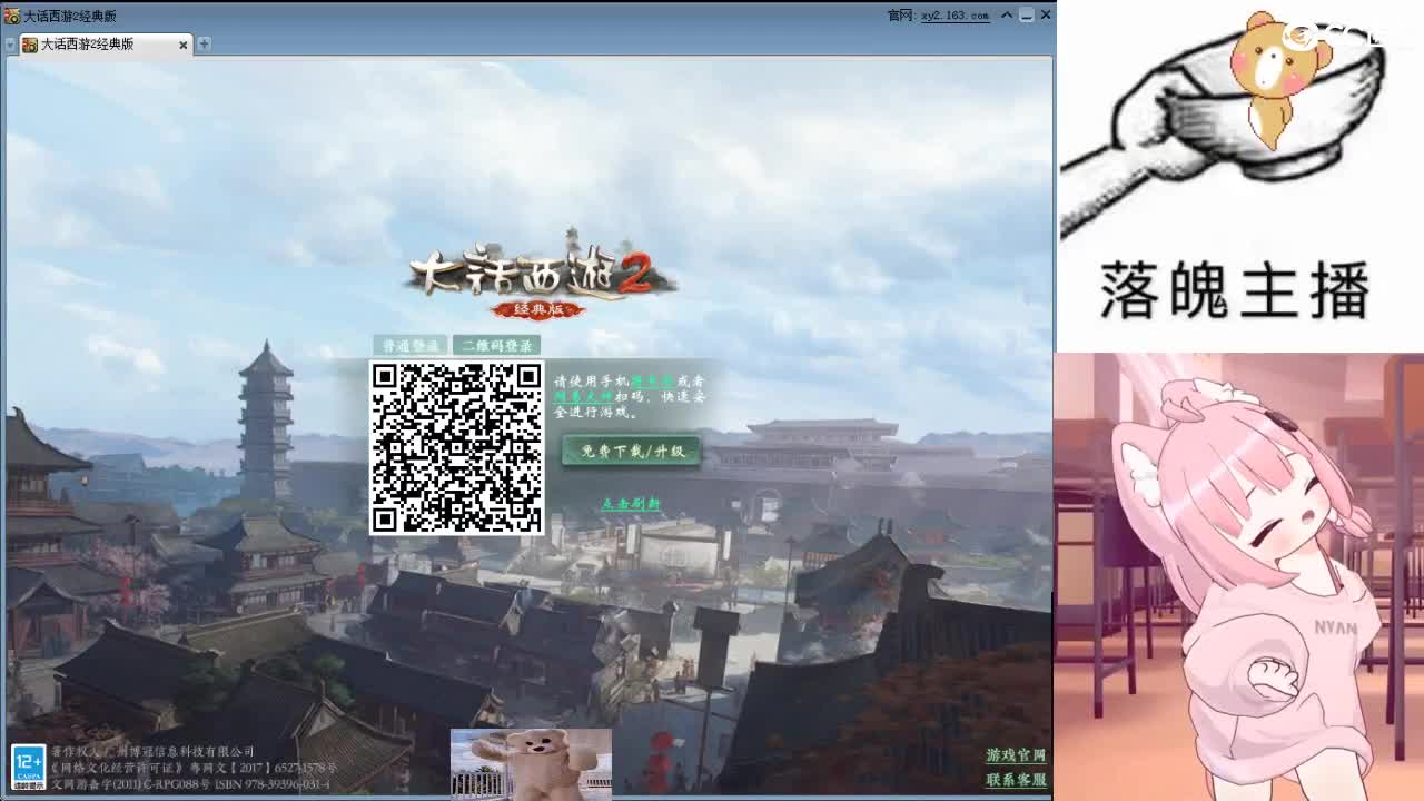 心之所向，便是阳光，无所畏惧，便是远方 第9段