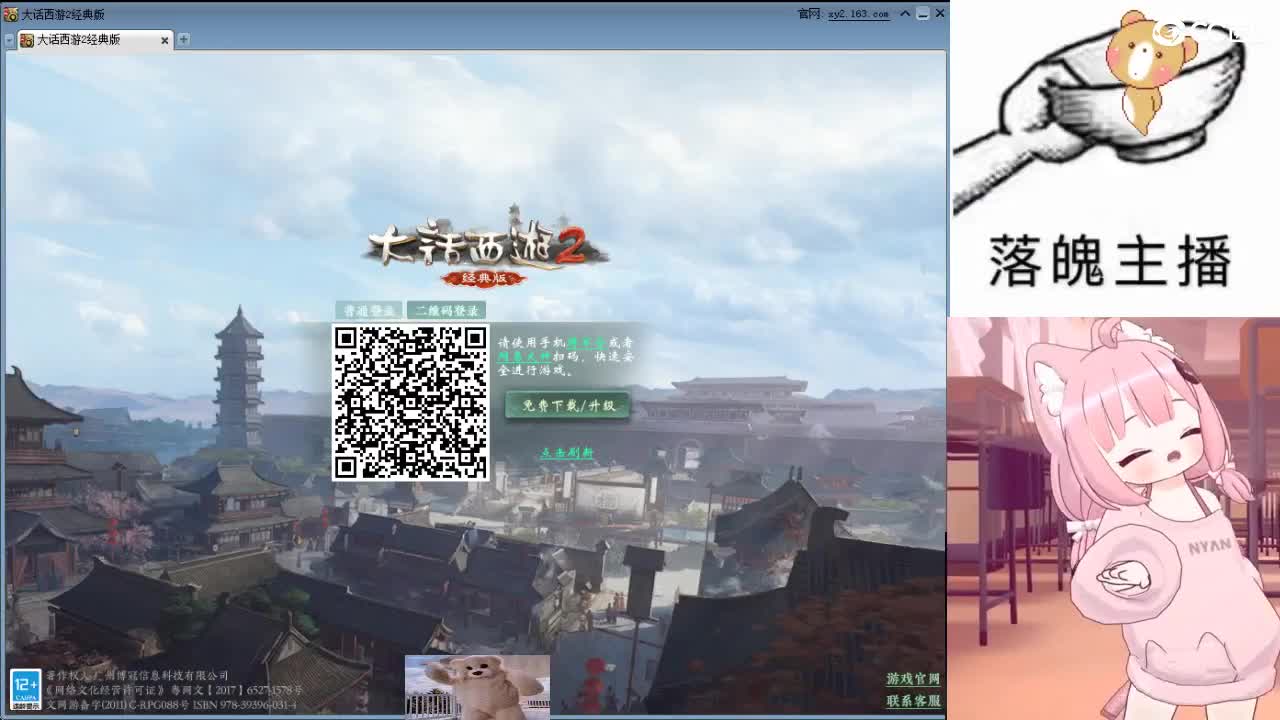 心之所向，便是阳光，无所畏惧，便是远方 第15段