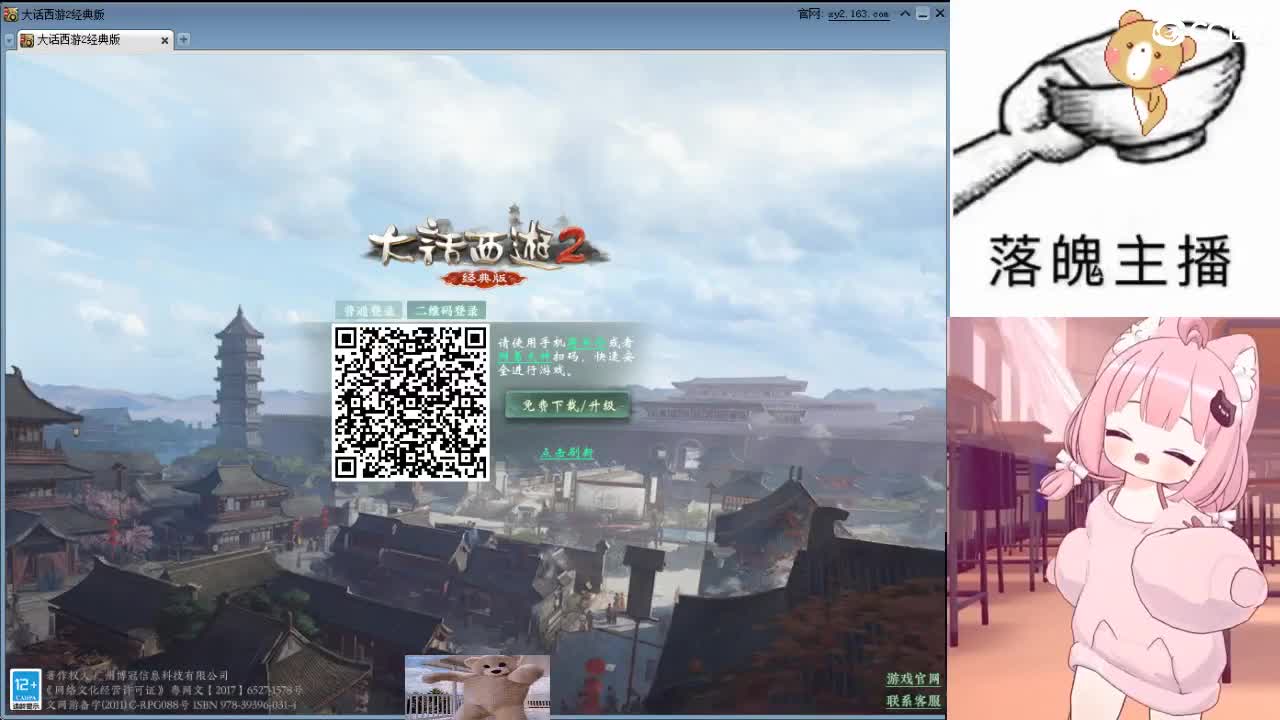 心之所向，便是阳光，无所畏惧，便是远方 第19段
