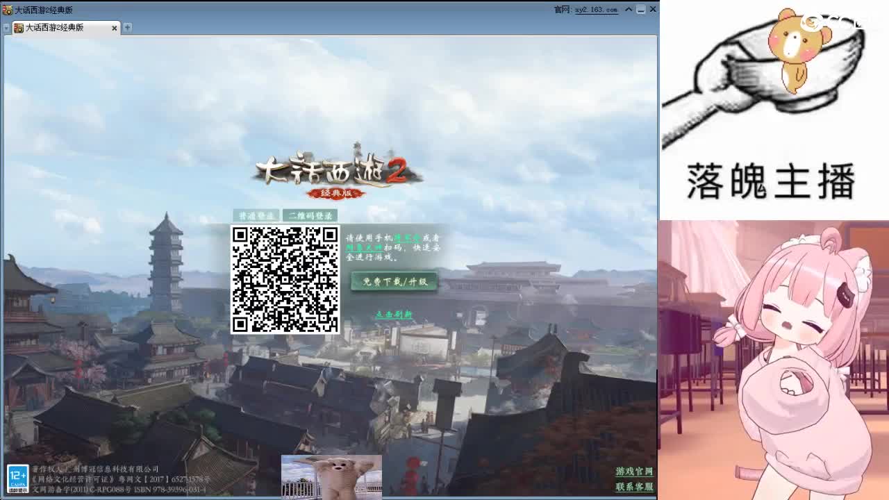 心之所向，便是阳光，无所畏惧，便是远方 第20段