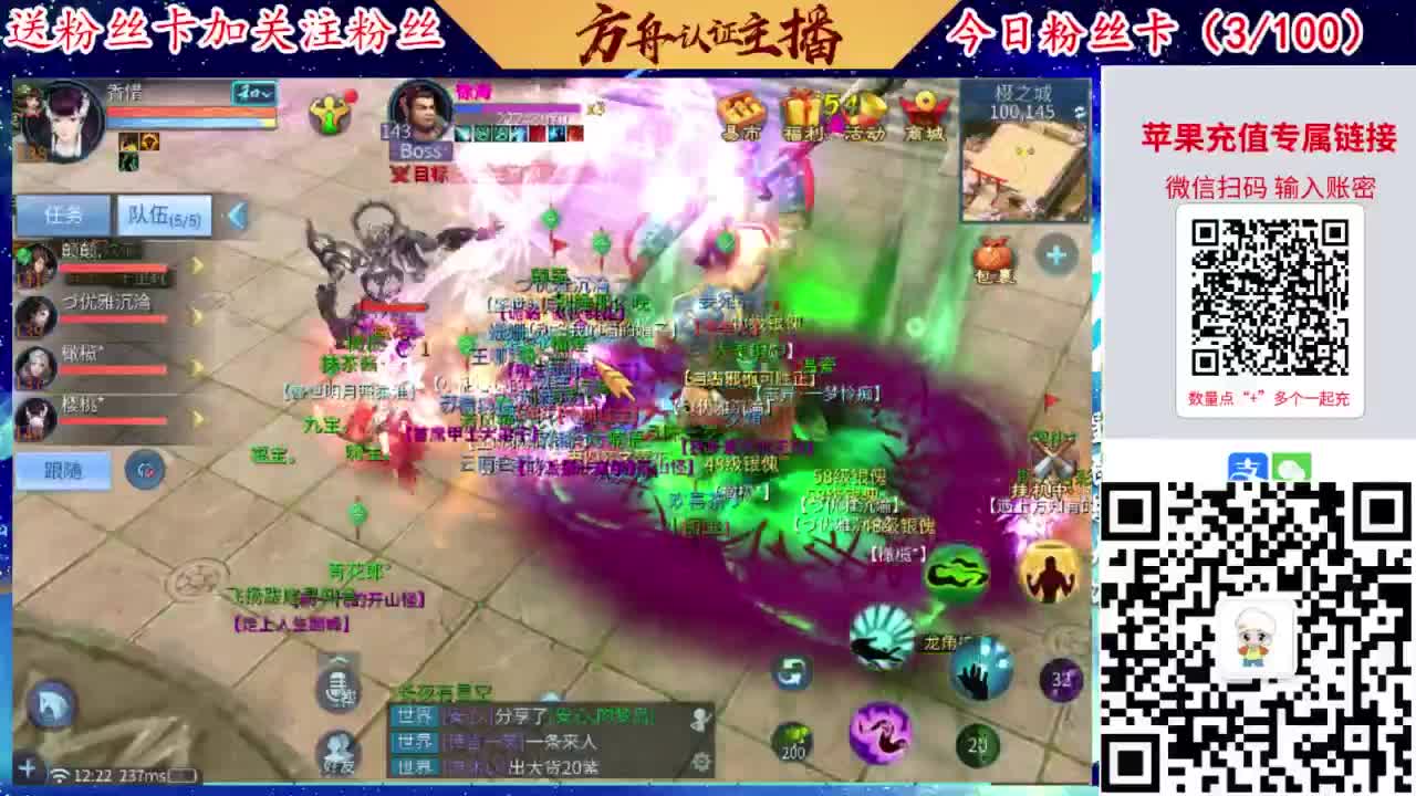 专业强化补缀洗宝宝开性格 第1段