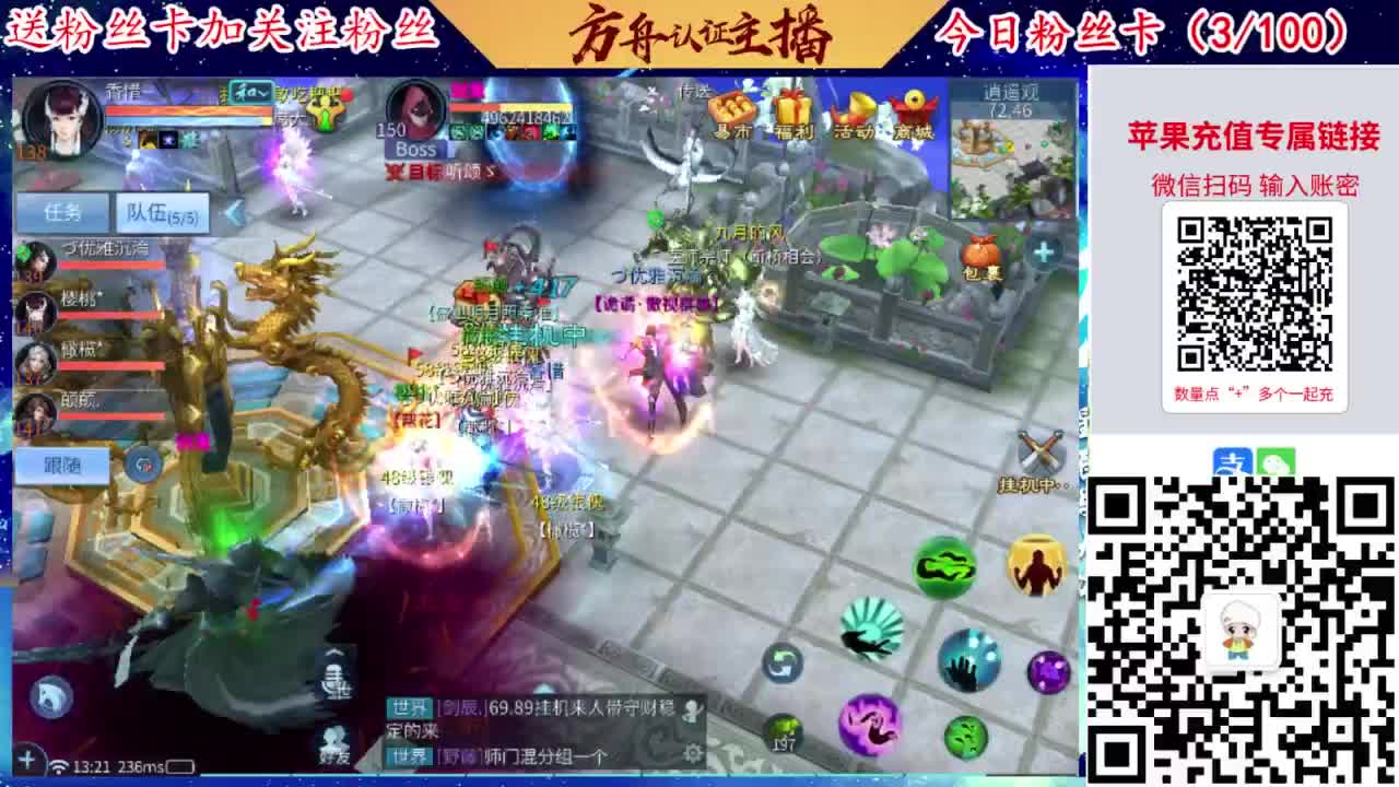 专业强化补缀洗宝宝开性格 第3段