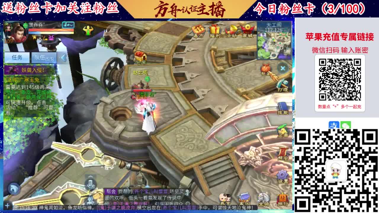 专业强化补缀洗宝宝开性格 第7段