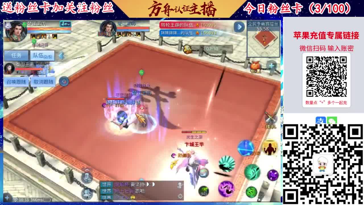 专业强化补缀洗宝宝开性格 第9段