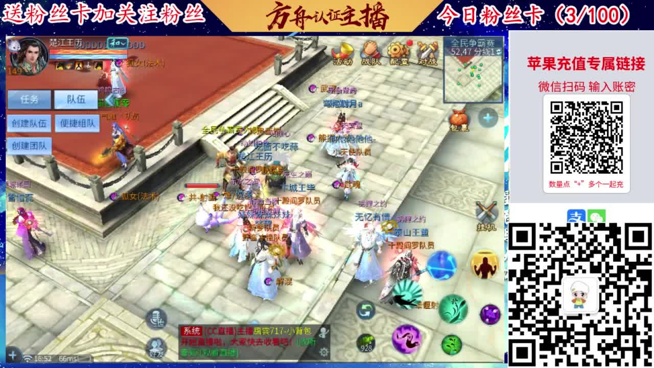 专业强化补缀洗宝宝开性格 第10段