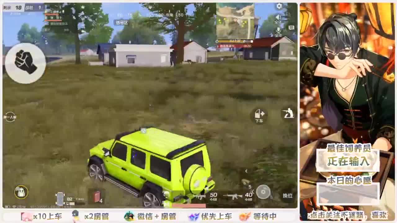 因为信任，所以简单 第2段