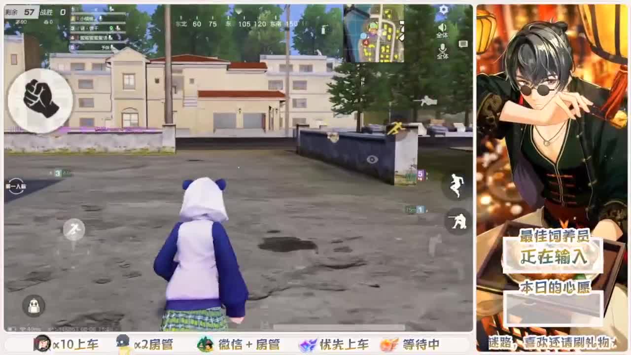 因为信任，所以简单 第3段