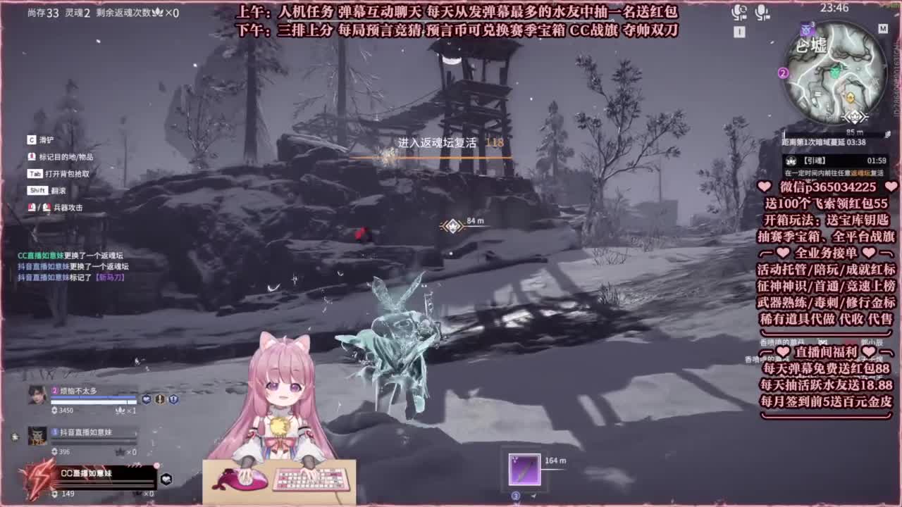 24小时接各种，秒上号~ 第7段