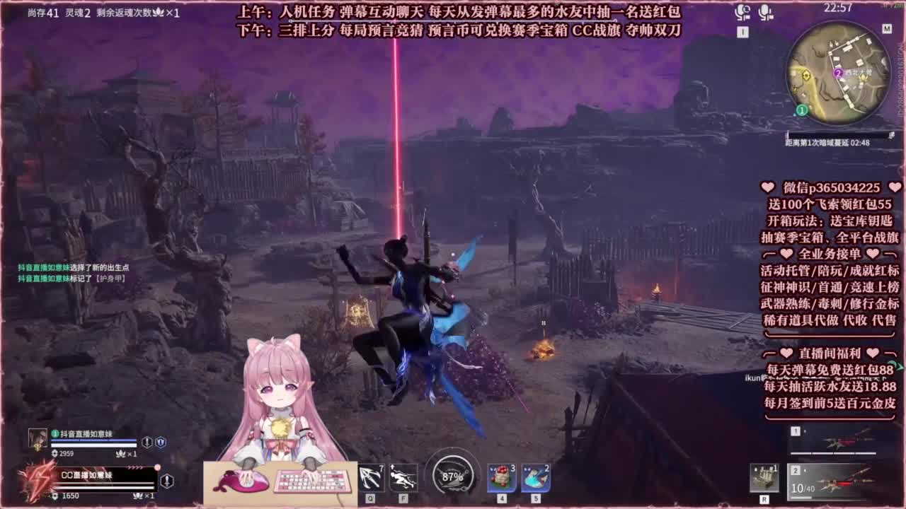 24小时接各种，秒上号~ 第11段