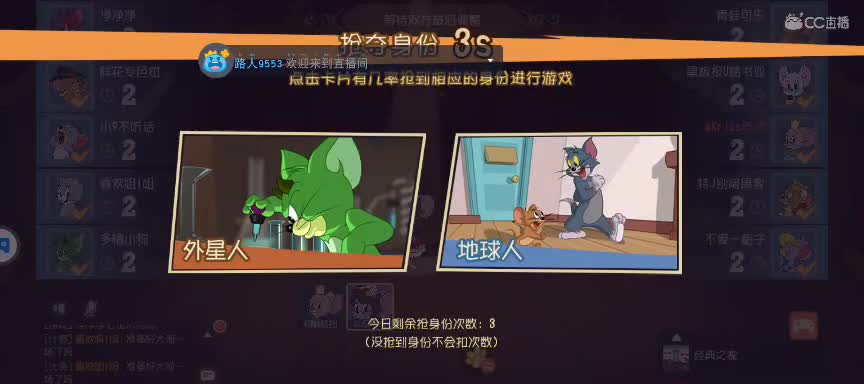 来一张粉丝卡～ 第1段