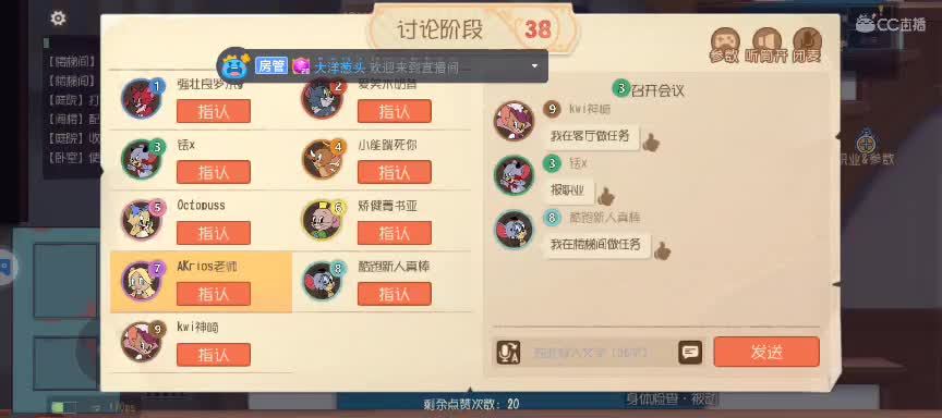 来一张粉丝卡～ 第2段
