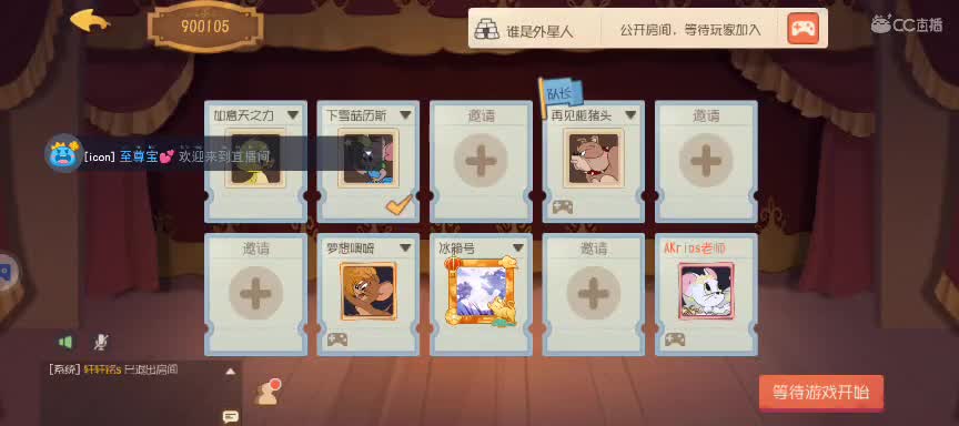 来一张粉丝卡～ 第3段