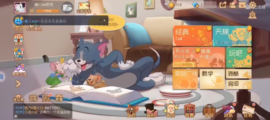 来一张粉丝卡～ 第4段