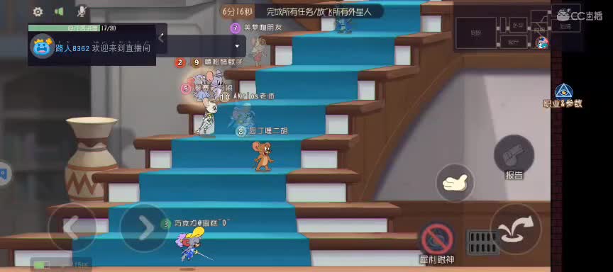 来一张粉丝卡～ 第5段