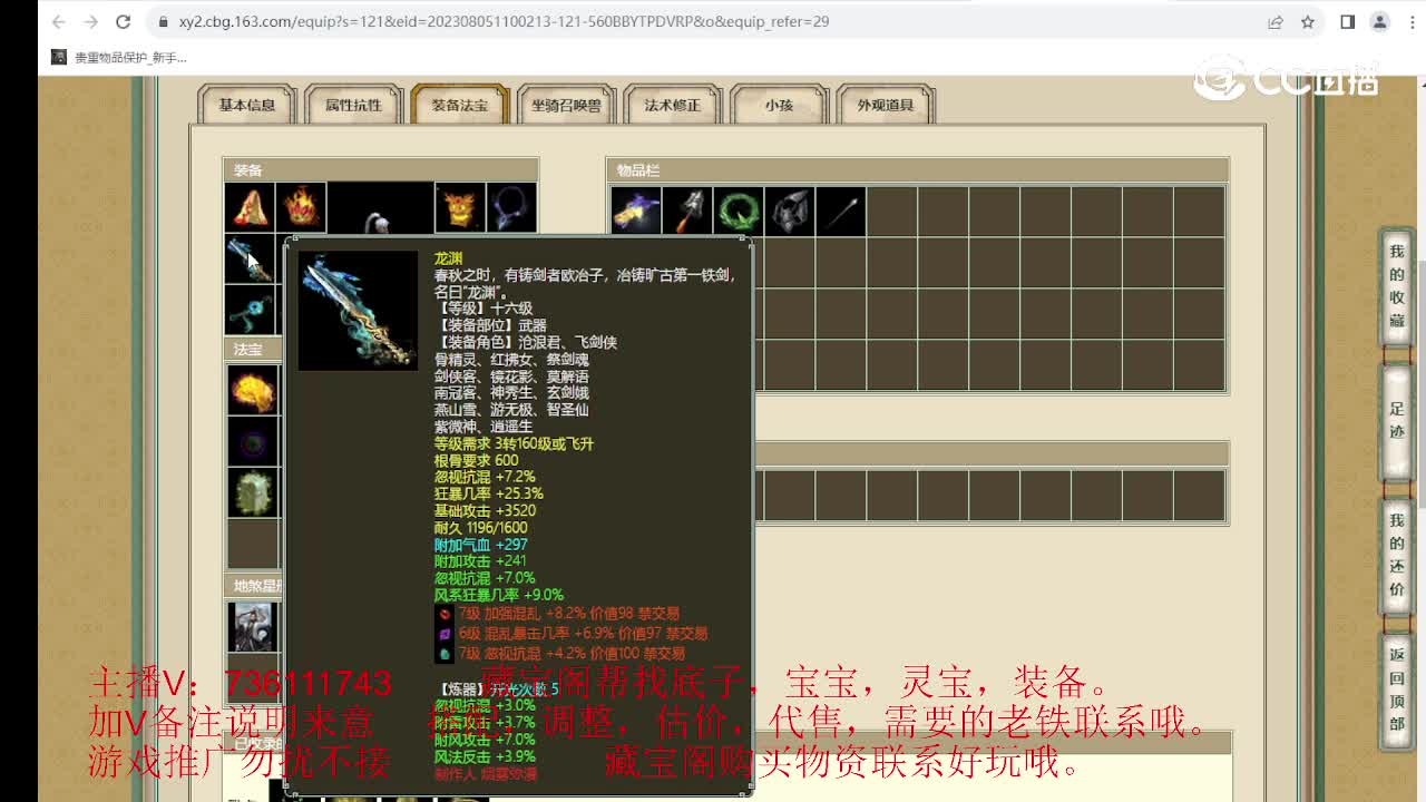 陕西专区185级男人