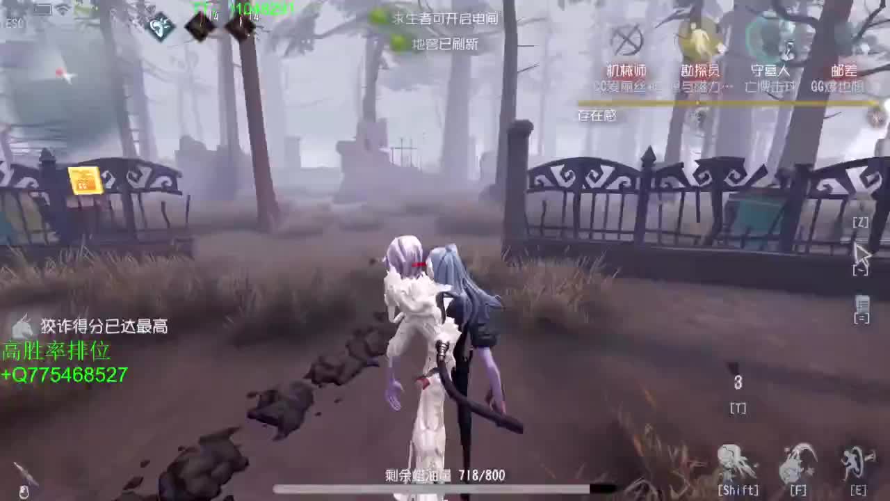 BIU喏BIU~ 第1段