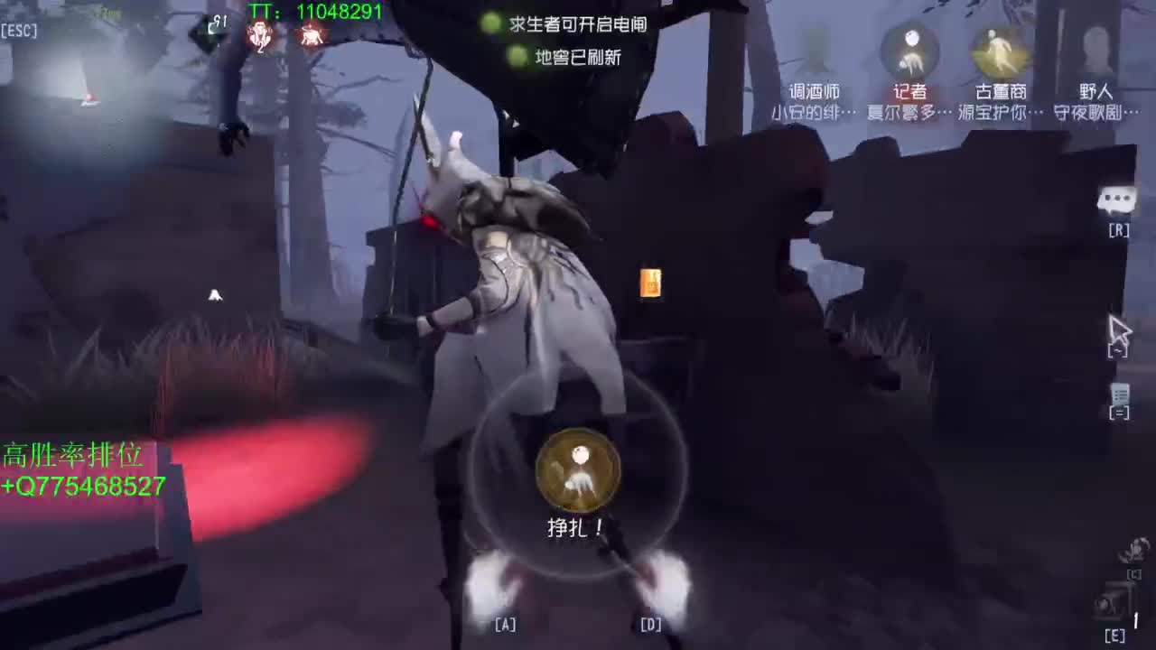 BIU喏BIU~ 第5段