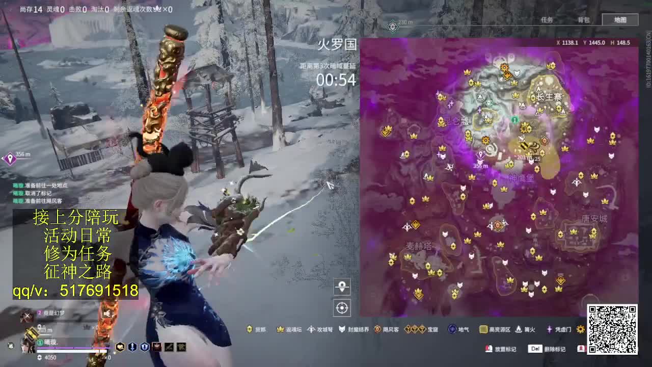 接陪,上无双修罗,各种业务！ 第3段