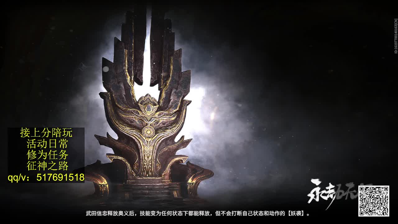 接陪,上无双修罗,各种业务！ 第5段