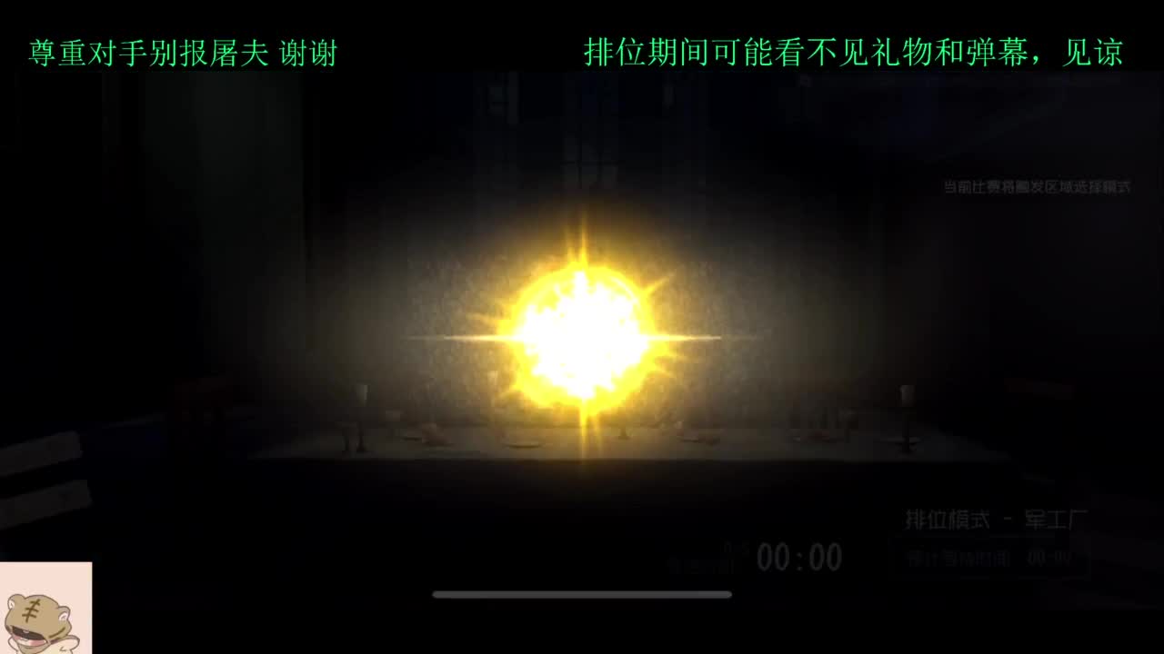 夏天好 第4段