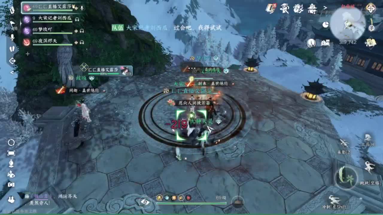 没有牢房了 第11段