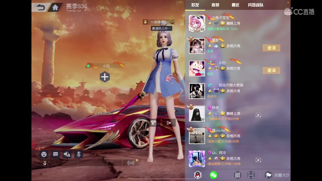 啥也别说了。自己体会吧。快乐游戏 第1段