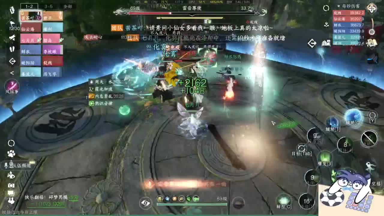 劳斯莱斯 第3段