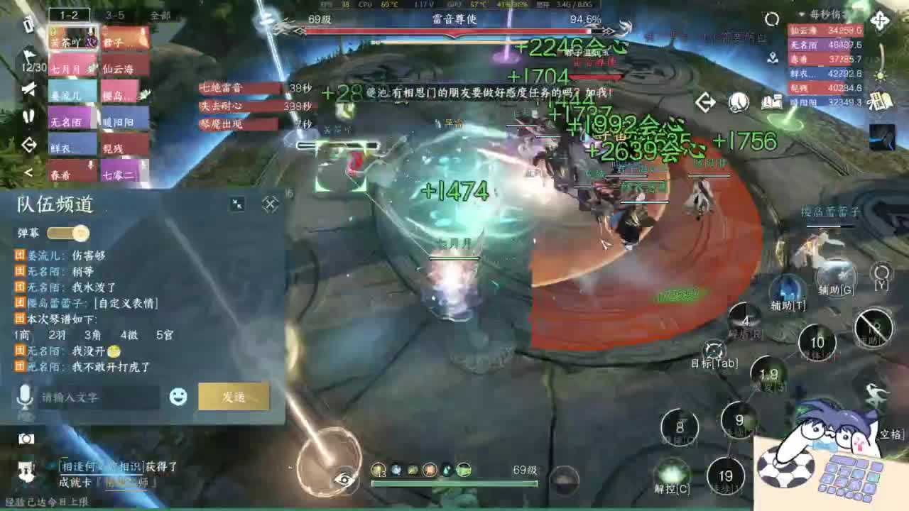 劳斯莱斯 第5段