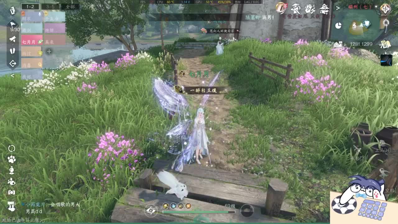 劳斯莱斯 第7段