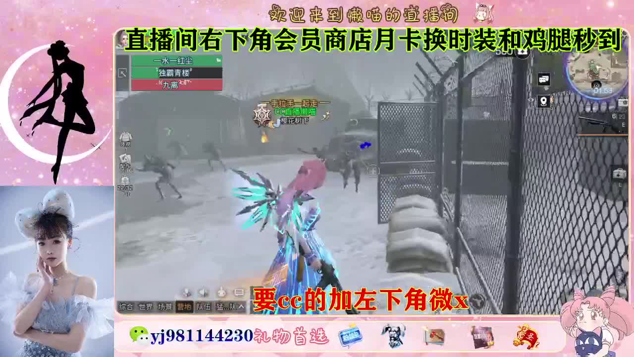 共创全套永久cc来换 第6段